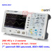 SDS1202 цифровий запам'ятовуючий осцилограф 200 МГц 2 канали OWON