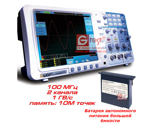 SDS7102 портативний осцилограф, 2х100МГц, 10М пікселів