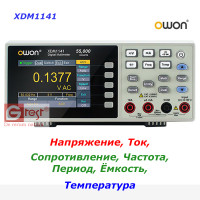 XDM1141 мультиметр цифровий прецизійний