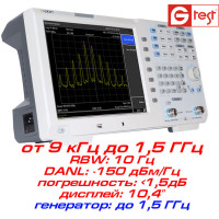 XSA1015TG анализатор спектра, от 9 кГц до 1,5 ГГц