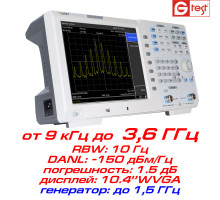 XSA1036TG анализатор спектра, от 9 кГц до 3.6 ГГц