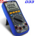 D33 мультиметр цифровой