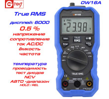 OW16A мультиметр
