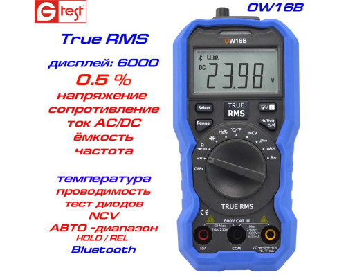 OW16B мультиметр с Bluetooth интерфейсом