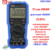 OW18A мультиметр