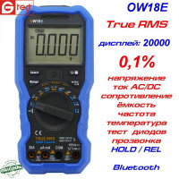 OW18E мультиметр (Bluetooth)