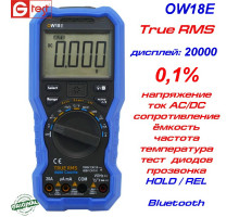 OW18E мультиметр (Bluetooth)