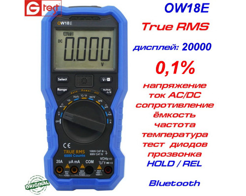 OW18E мультиметр (Bluetooth)