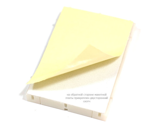 MB-102 Плата для макетирования