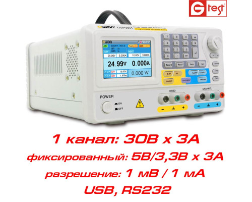 ODP3031 блок питания OWON, 105Вт, 30В/3А и 5В/3А