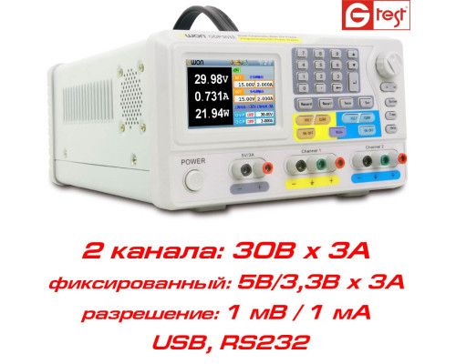 ODP3032 блок питания OWON, 195Вт, 3 канала: 30В/3А и 5В/3А
