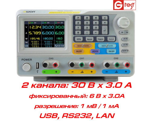 ODP3033 блок питания OWON, 198Вт, 3 канала: 30В/3А и 6В/3А