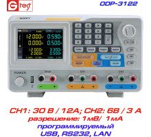 ODP3122 блок живлення OWON, 2 канали: 30В/12А та 6В/3А