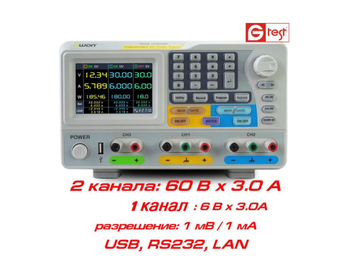 ODP3063 блок питания OWON, 378Вт, 3 канала: 30В/6А и 6В/3А