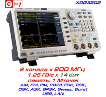 XDG3202 генератор сигналов произвольной формы 200 МГц, 2 канала