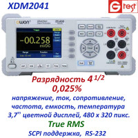 xDM2041 мультиметр цифровой прецизионный