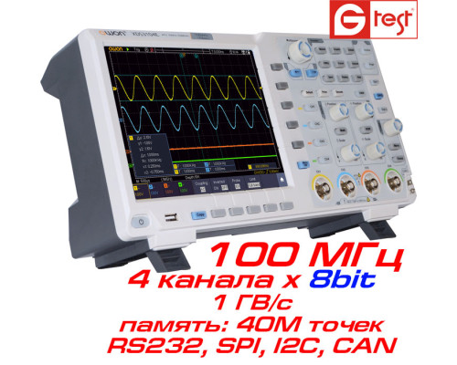 xDS3104E осциллограф 8 бит 4 х 100МГц 40М точек