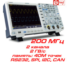 xDS3202 осцилограф, 2х200МГц, 40М пікселів