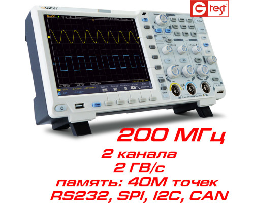 xDS3202 осциллограф, 2х200МГц, 40М точек
