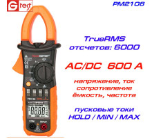 PM2108, 600A AC/DC, токоизмерительные клещи, с функцией мультиметра
