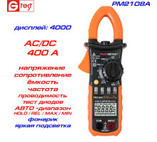 PM2108A, 400A AC/DC, токоизмерительные клещи, с функцией мультиметра