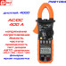 PM2108A, 400A AC/DC, токоизмерительные клещи, с функцией мультиметра