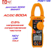 PM2118S, 600A AC/DC,  токоизмерительные клещи Smart, с функцией мультиметра