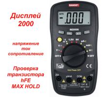 RE0509 Цифровой мультиметр
