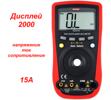 RE201B Цифровий мультиметр