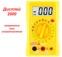RE230A Цифровий мультиметр