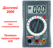 RE230D Цифровой мультиметр
