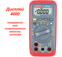 RE330F Цифровой мультиметр