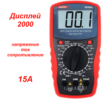 RE360A Цифровой мультиметр