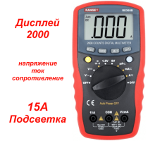 RE360B Цифровий мультиметр