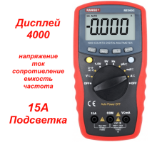 RE360C Цифровий мультиметр