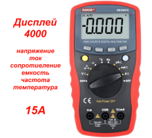 RE360FC Цифровой мультиметр