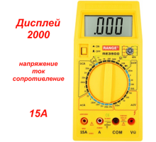 RE3900 Цифровий мультиметр