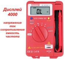 RE4000P-4 Цифровий мультиметр