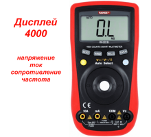 RE401B Цифровий мультиметр