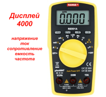 RE501A Цифровий мультиметр