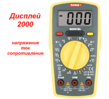 RE501BL Цифровий мультиметр