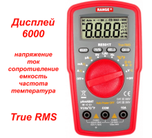RE501T Цифровий мультиметр