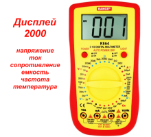 RE64 (V2) Цифровий мультиметр