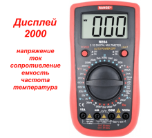 RE64 (V3) Цифровой мультиметр