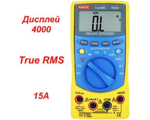 RE82 Цифровий мультиметр