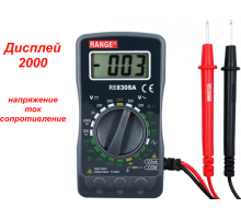 RE830SA Цифровий мультиметр