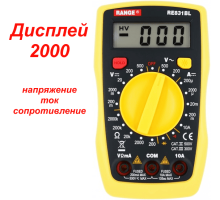 RE831BL Цифровий мультиметр