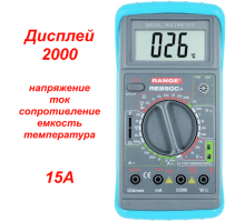 RE890C+ Цифровий мультиметр