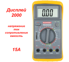 RE890D Цифровий мультиметр