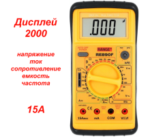 RE890F Цифровий мультиметр